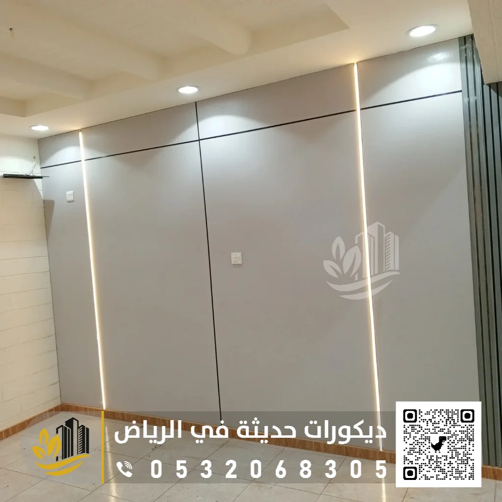 بديل شيبورد بديل شيبورد الرياض