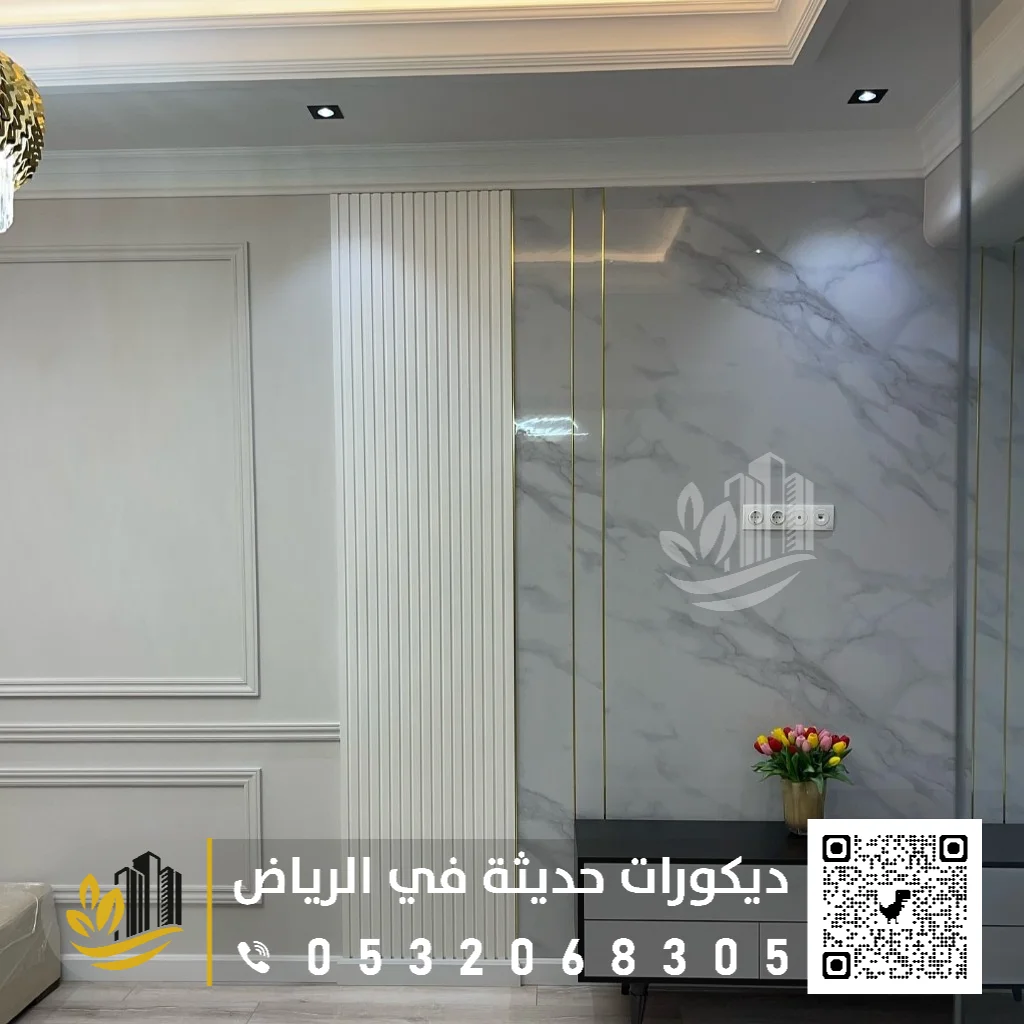 بديل رخام تركيب بديل رخام بالرياض