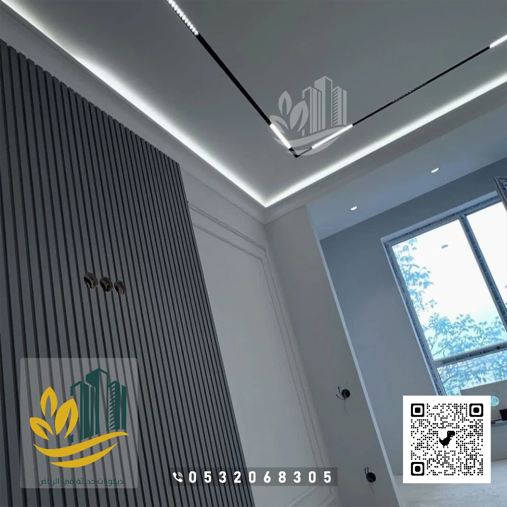 الرئيسية 13 جبس سقف