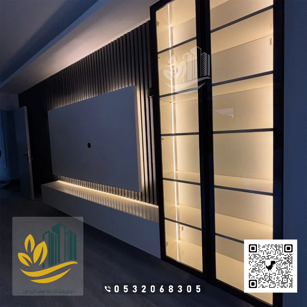 الرئيسية 15 خلفيات شاشة وأدراج