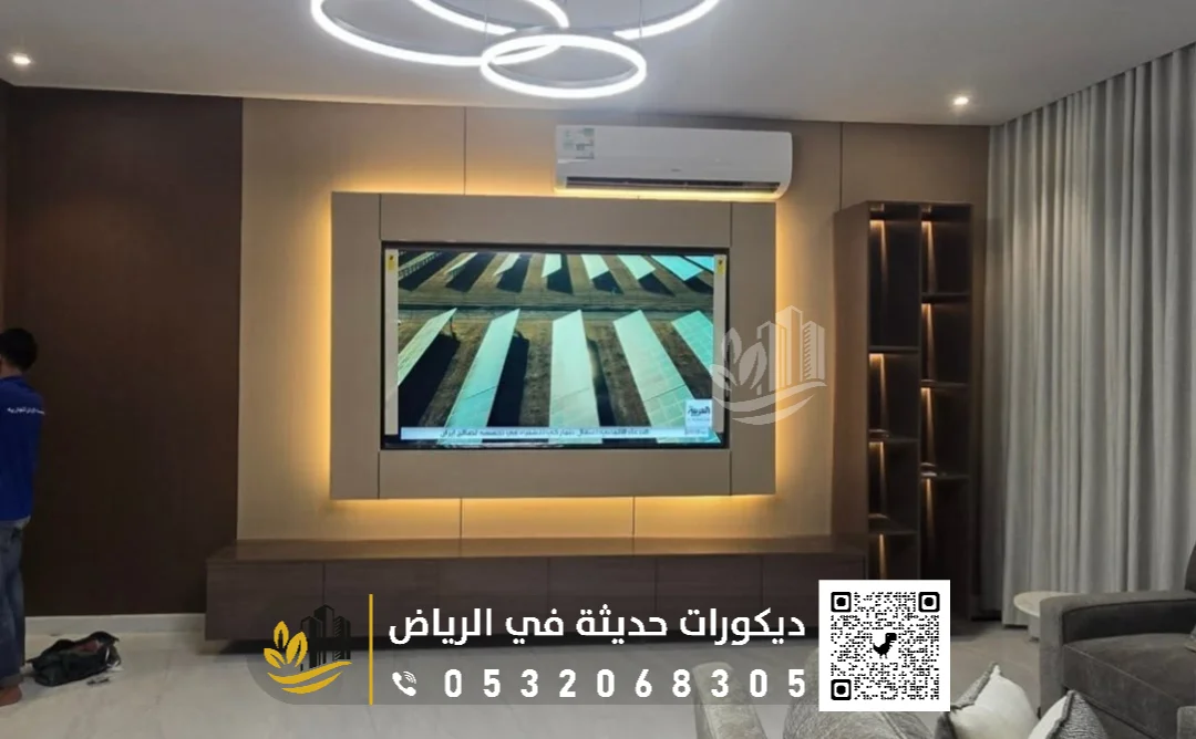 فني تركيب خلفية شاشة بالرياض 0558393231 ديكور شاشة بلازما في الرياض 7 أحدث ديكورات الشاشات بشمال الرياض
