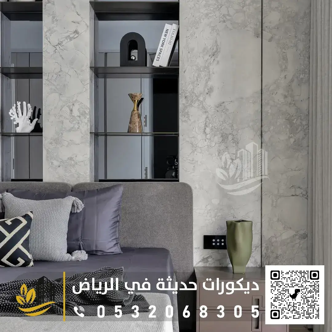أشكال بديل الرخام بالرياض