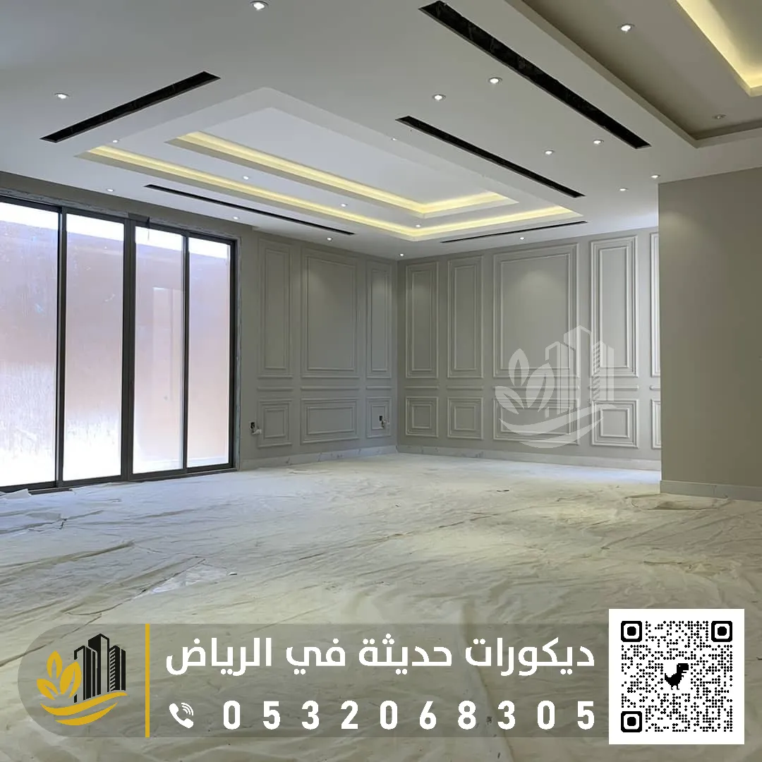 أفضل معلم ديكورات الرياض حراج