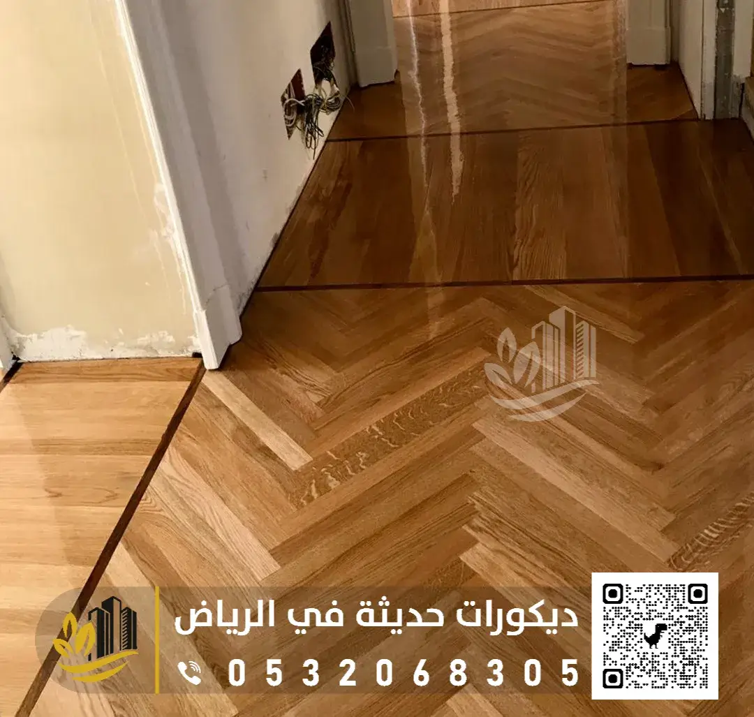 تركيب باركيه في الرياض 0558393231 مقاول تركيب باركيه بالرياض 5 ارضيات فينيل باركيه بالرياض