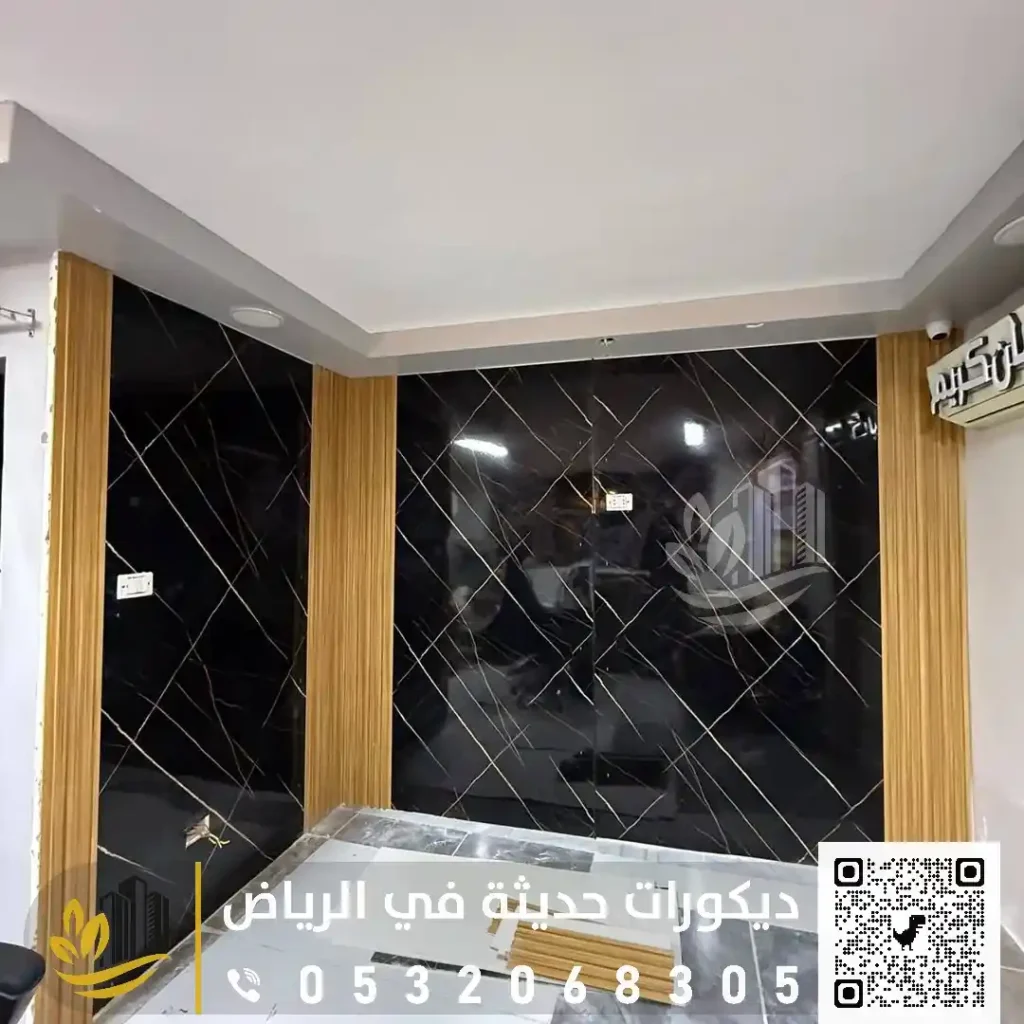اشكال بديل الرخام للحمامات في الرياض في حي حطين