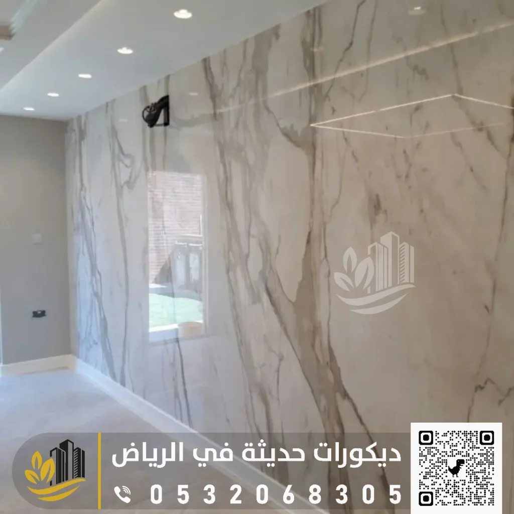 افضل شركة بديل الرخام بالرياض في حي الملقا