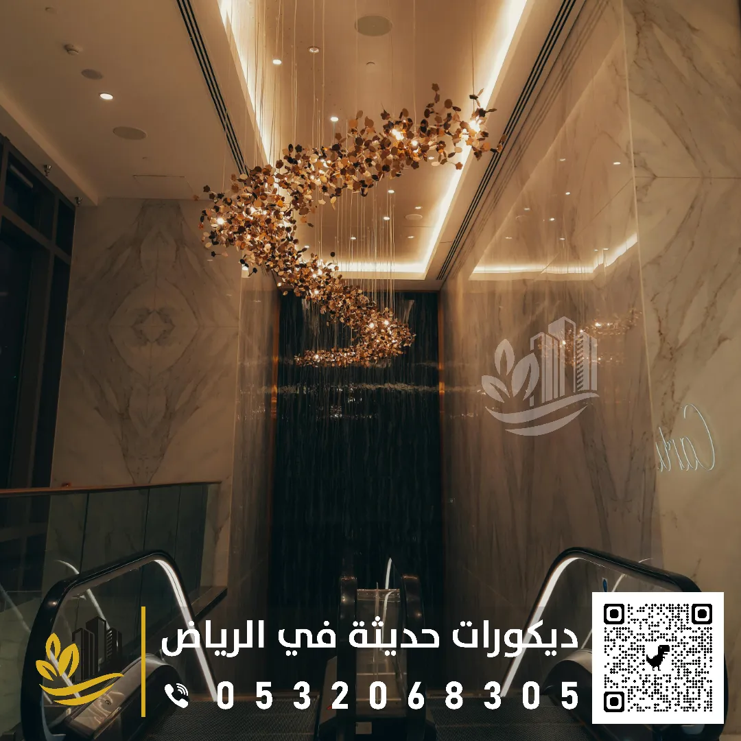 الواح بديل الرخام بحي النرجس الرياض