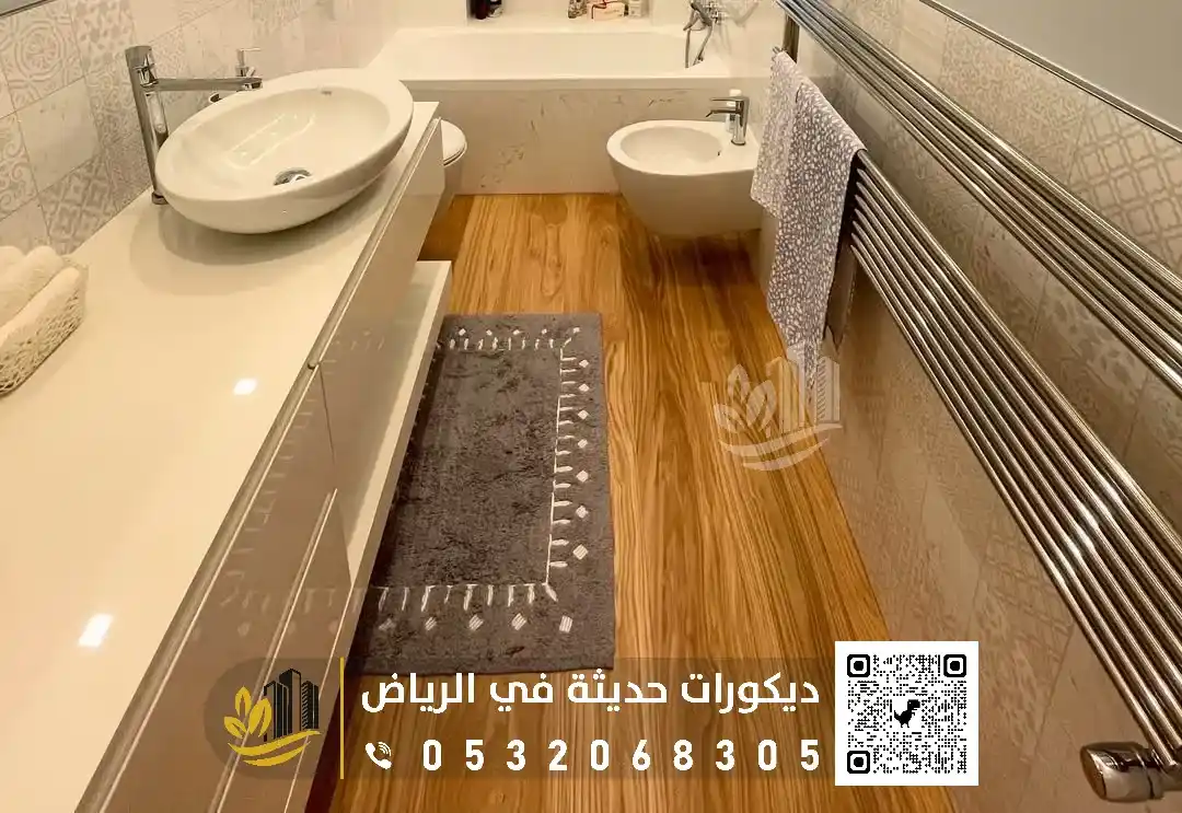 تركيب باركيه في الرياض 0558393231 مقاول تركيب باركيه بالرياض 16 باركيه ارضيات الحمام في الرياض