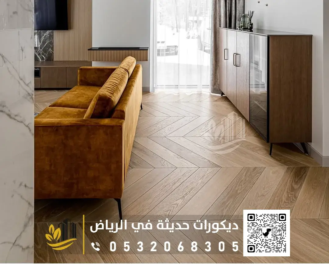 تركيب باركيه في الرياض 0558393231 مقاول تركيب باركيه بالرياض 17 باركيه ارضيات جلد بالرياض