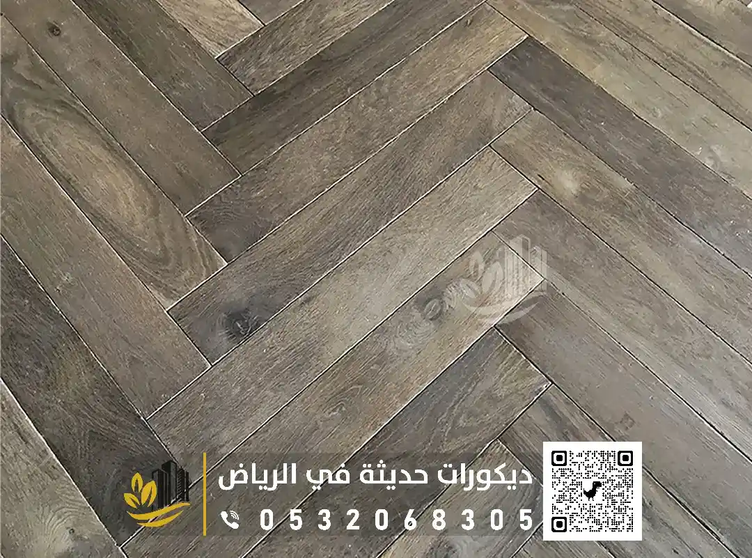 تركيب باركيه في الرياض 0558393231 مقاول تركيب باركيه بالرياض 10 باركيه ارضيات رمادي في الرياض
