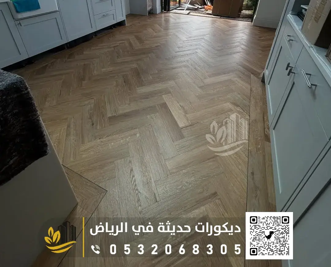 تركيب باركيه في الرياض 0558393231 مقاول تركيب باركيه بالرياض 25 باركيه ارضيات لاصق في الرياض