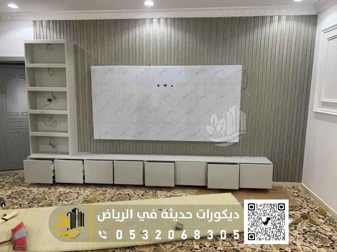 فني تركيب خلفية شاشة بالرياض 0558393231 ديكور شاشة بلازما في الرياض 35 بديل الخشب للتلفزيون بالرياض بحي الخالدية