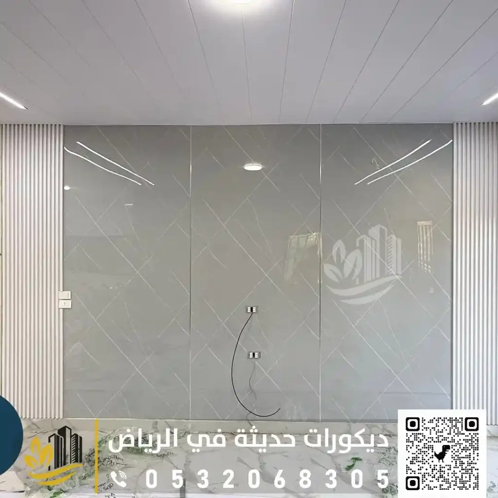 بديل الرخام اوبن بوك في الرياض في حي لبن