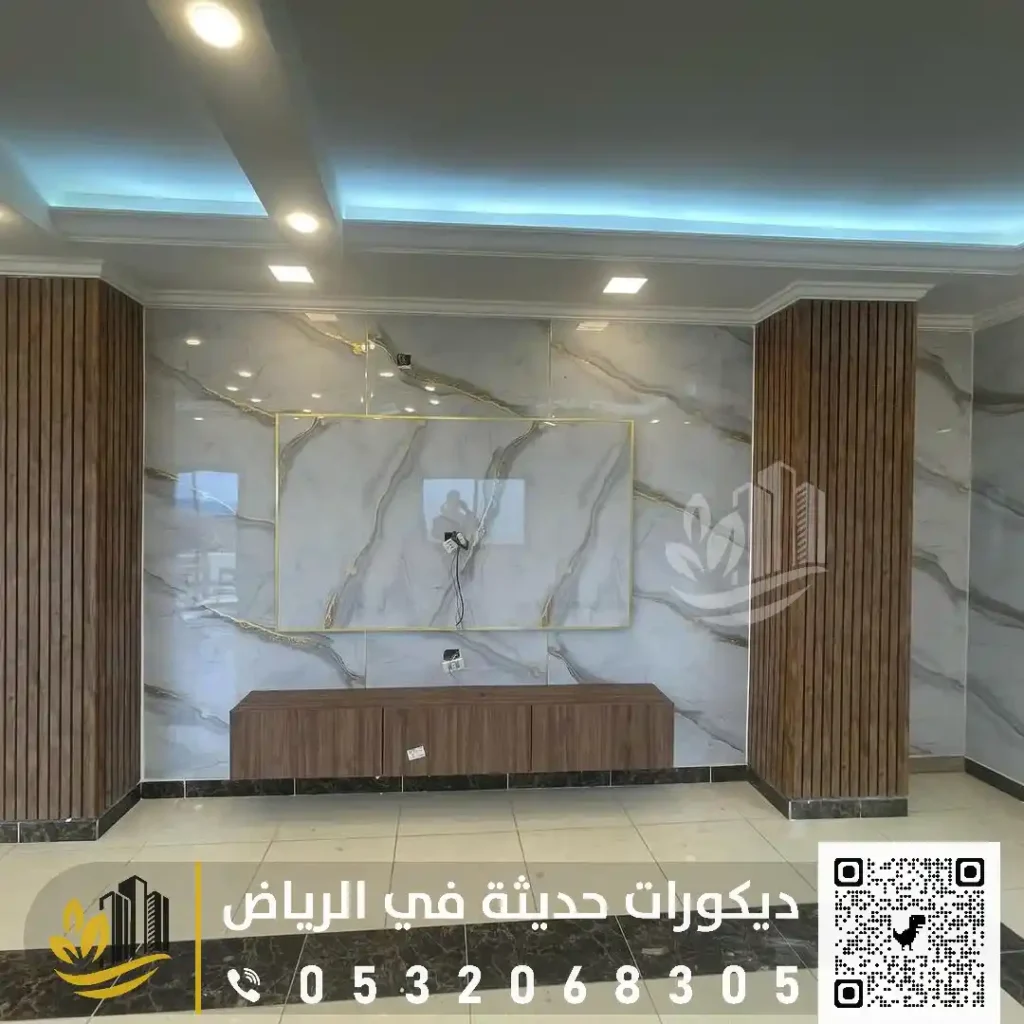 بديل رخام ثلاثي الابعاد في الرياض في حي طويق