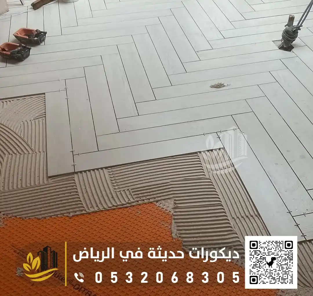 تركيب باركيه في الرياض 0558393231 مقاول تركيب باركيه بالرياض 18 تثبيت شرائح أرضيات خشبية باركيه بالرياض