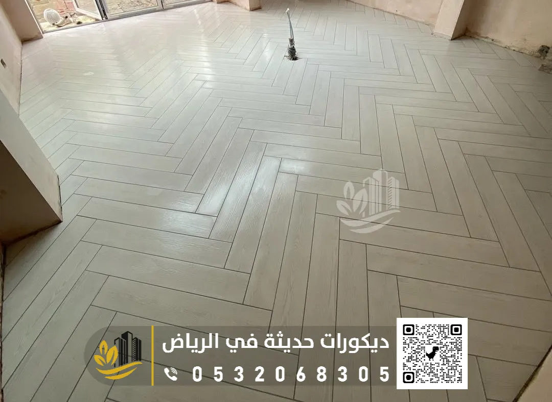 تركيب باركيه في الرياض 0558393231 مقاول تركيب باركيه بالرياض 13 تركيب باركيه بغرب الرياض
