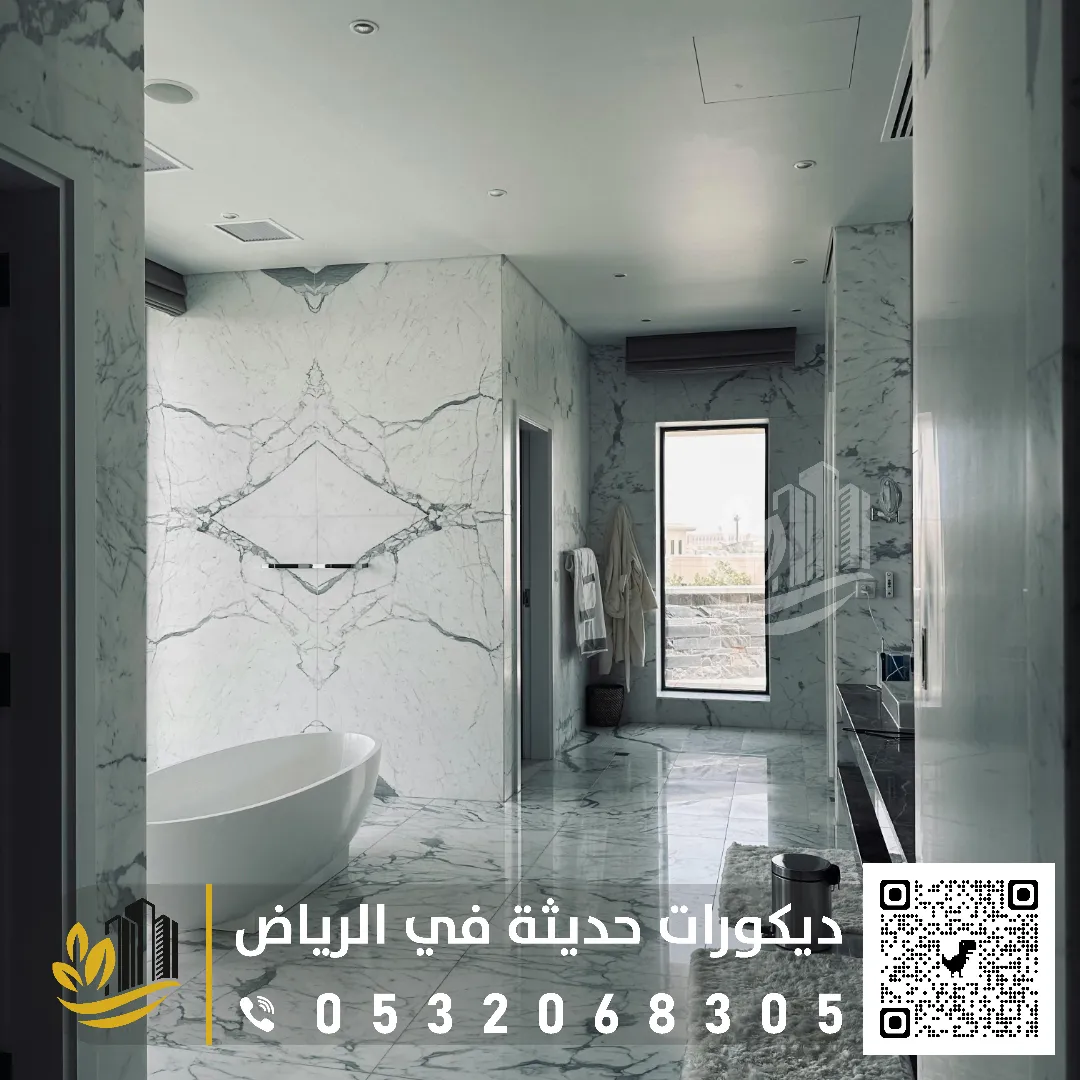 تركيب بديل الرخام بشرق الرياض