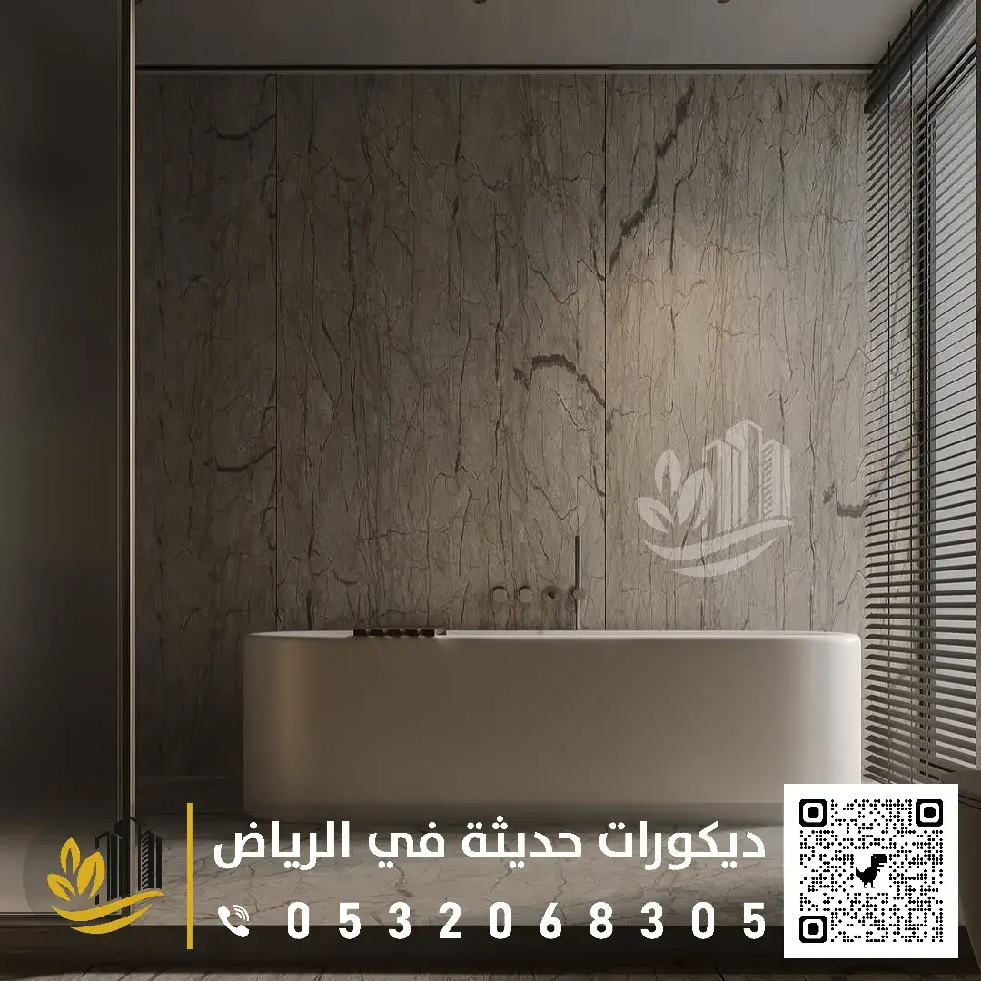 تركيب بديل الرخام على الجدار بالرياض
