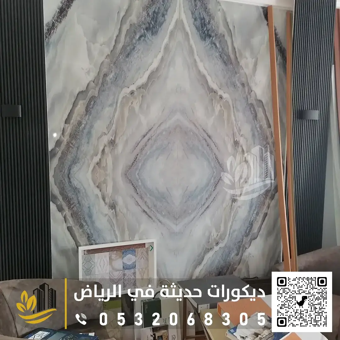 تركيب بديل الرخام للجدران في الرياض