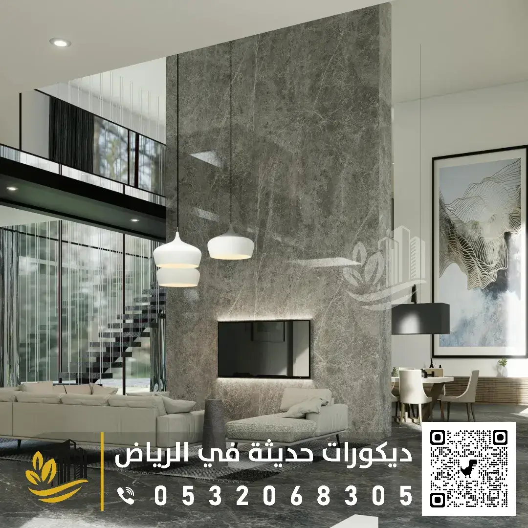 تركيب ديكور شبيه رخام بالرياض