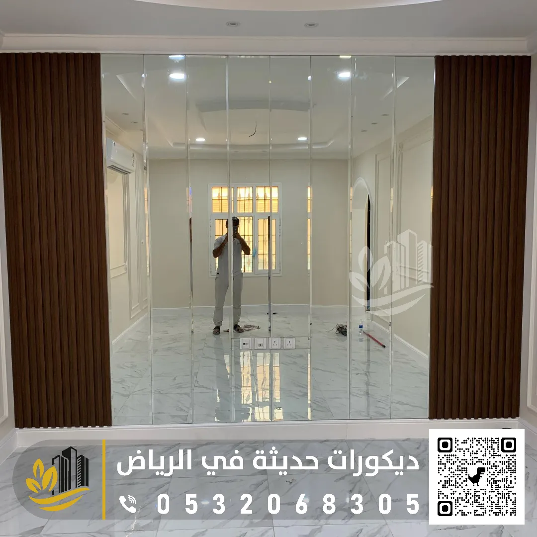 تركيب ديكورات واجهات صالة بالرياض