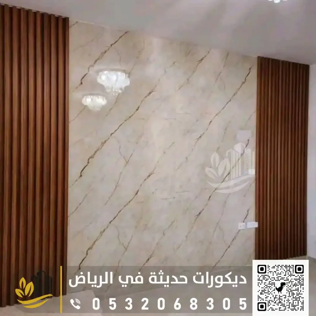 تصميم وتركيب احدث ديكور بديل الرخام في الرياض في حي المهدية