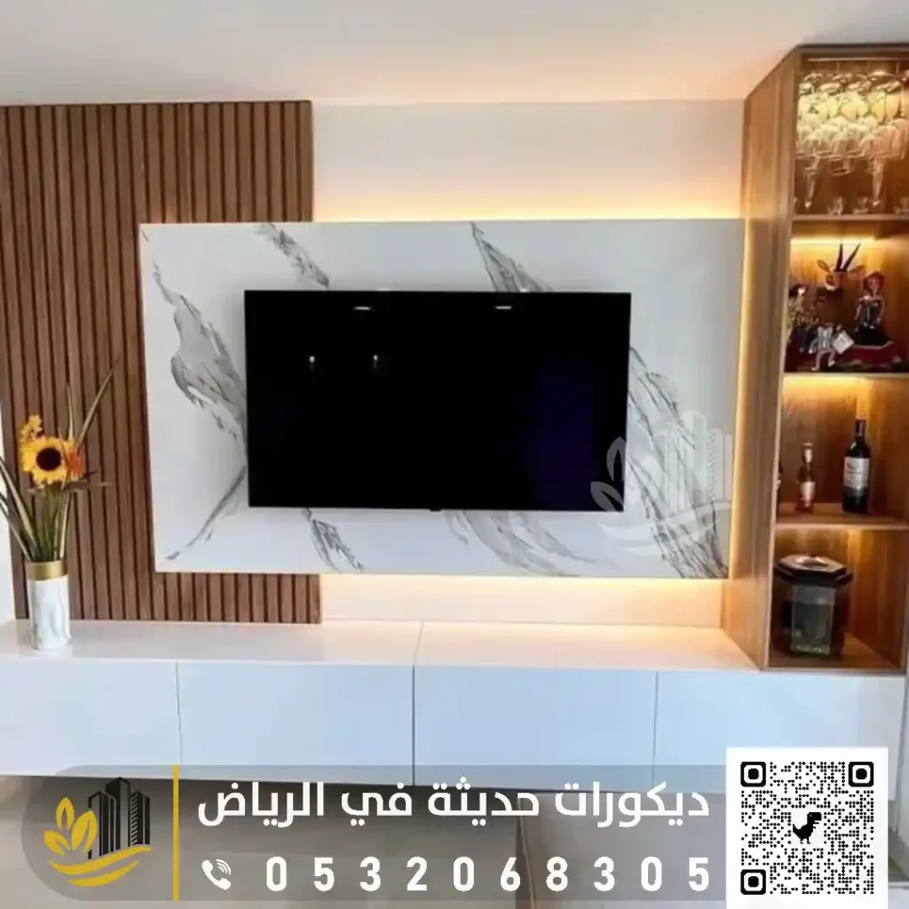 تفصيل خلفيات تلفاز بالرياض في حي حطين