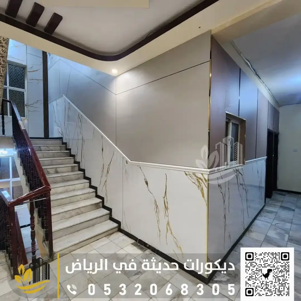 تكلفة توريد وتركيب بديل الرخام في الرياض في حي الديرة