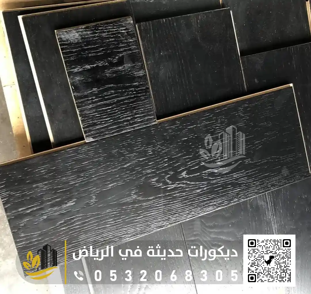 تركيب باركيه في الرياض 0558393231 مقاول تركيب باركيه بالرياض 27 توريد باركيه في الرياض