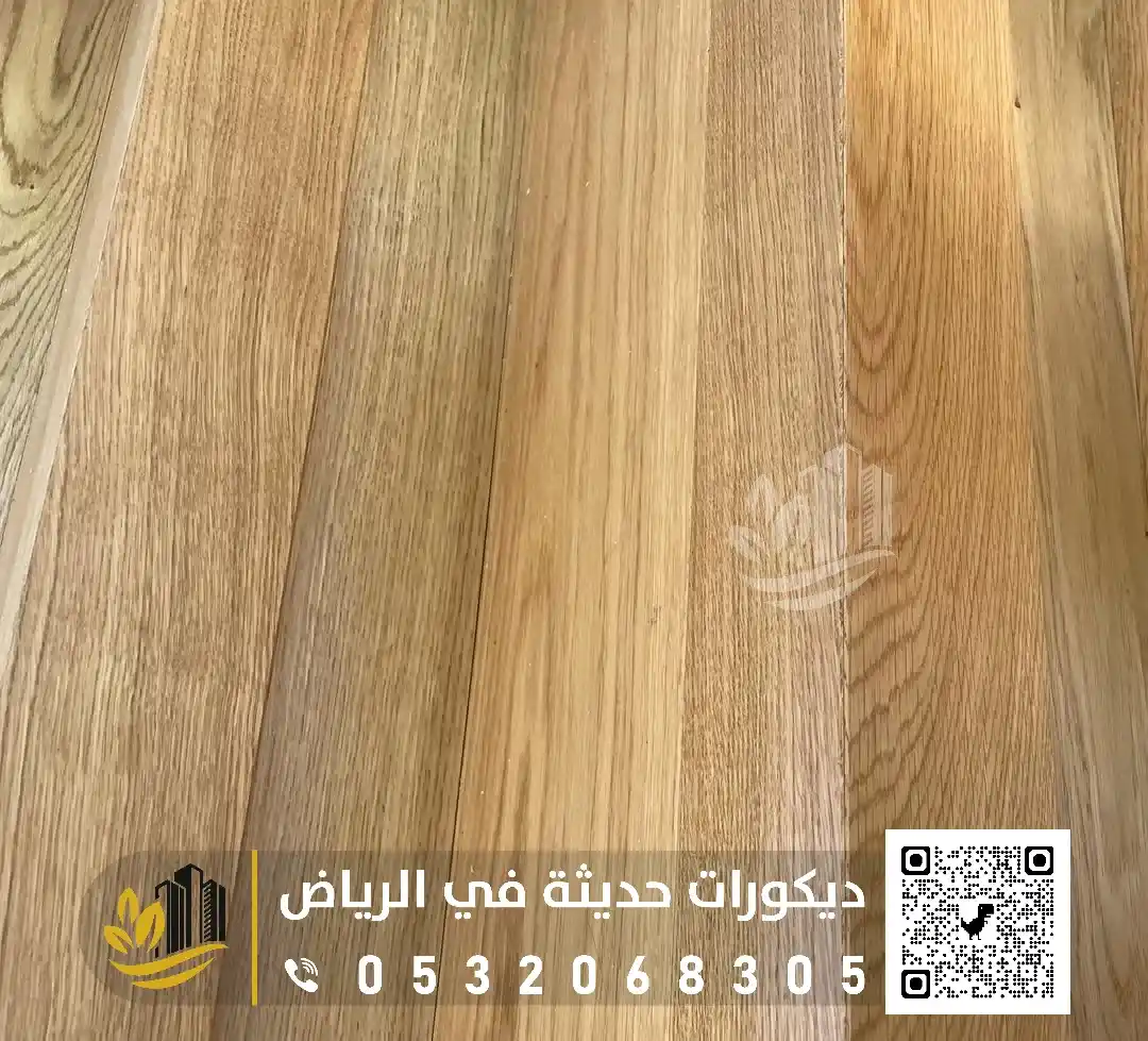 تركيب باركيه في الرياض 0558393231 مقاول تركيب باركيه بالرياض 9 توريد باركيه مع التركيب في الرياض