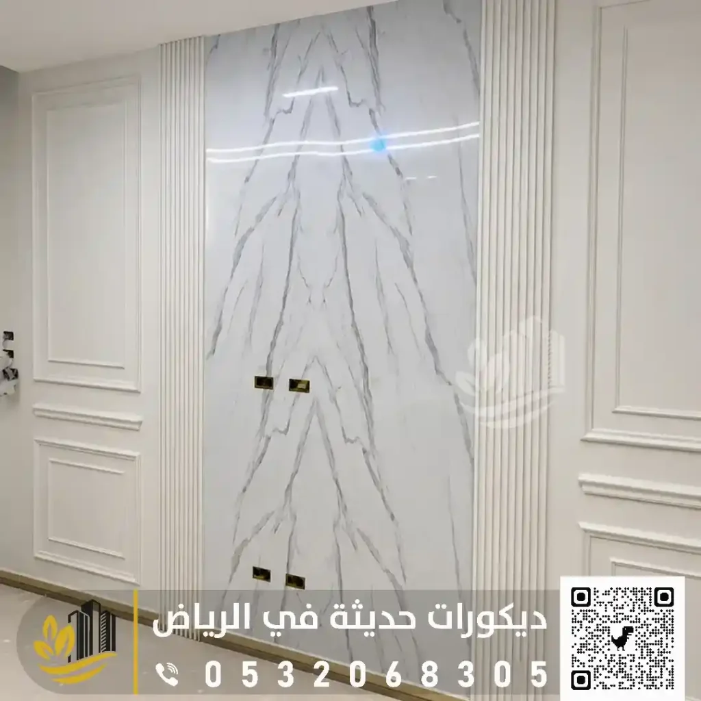 خدمات تنفيذ بديل رخام في الرياض في حي العريجاء الغربية