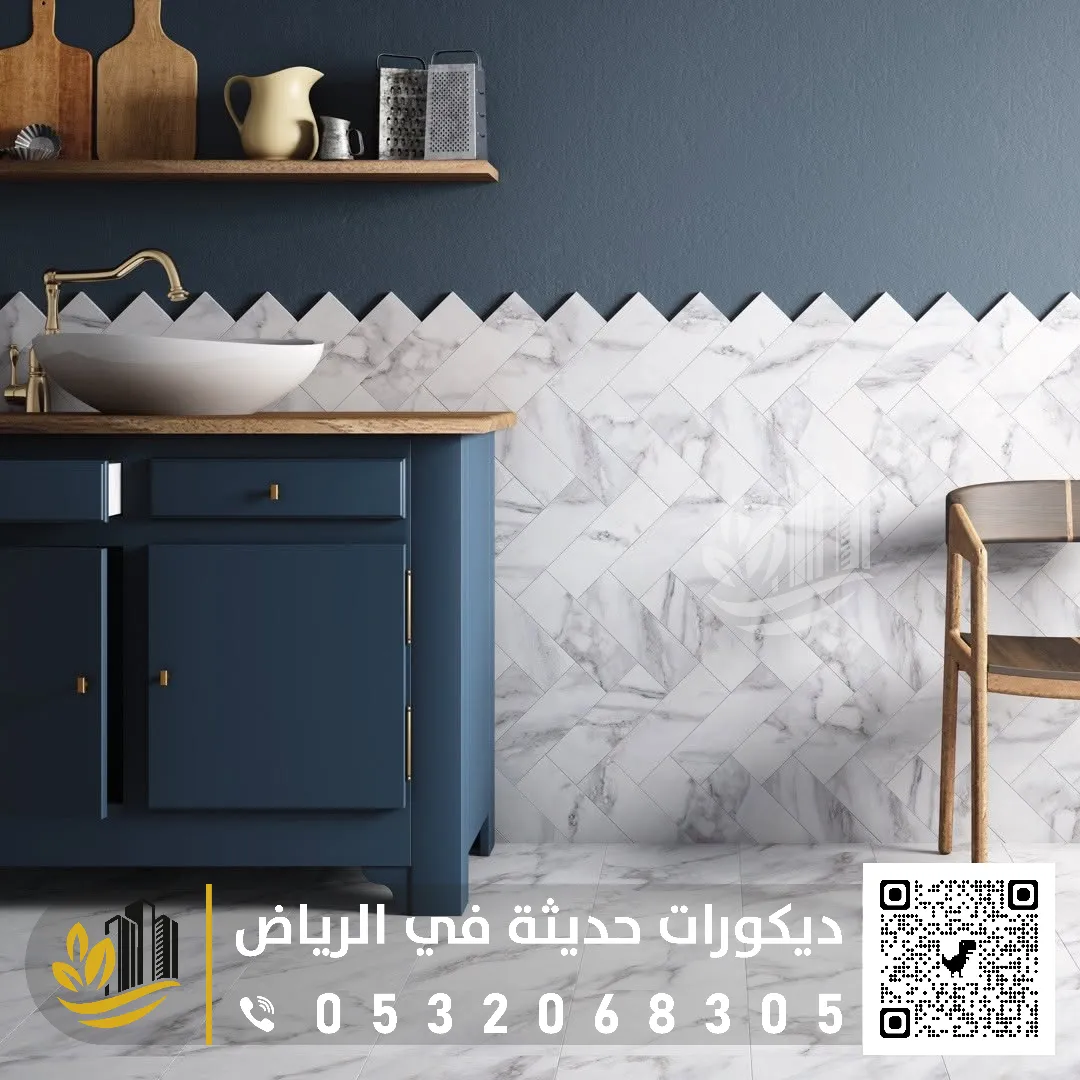 ديكور بديل رخام مطبخ بغرب الرياض