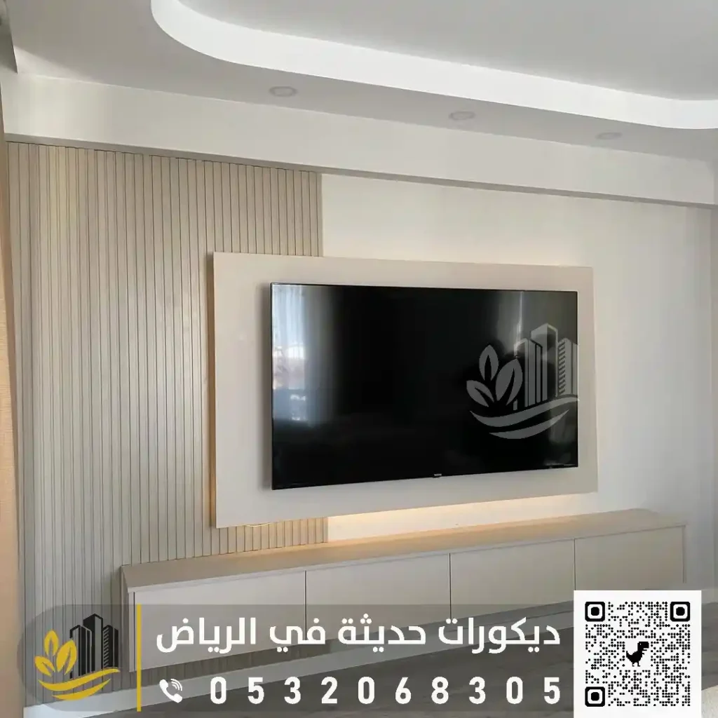 ديكور تلفزيون بديل خشب في الرياض في حي النخيل