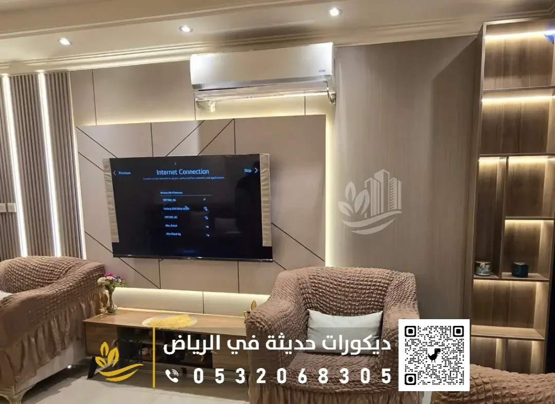 فني تركيب خلفية شاشة بالرياض 0558393231 ديكور شاشة بلازما في الرياض 25 ديكور تلفزيون بسيط بالرياض حي الخليج
