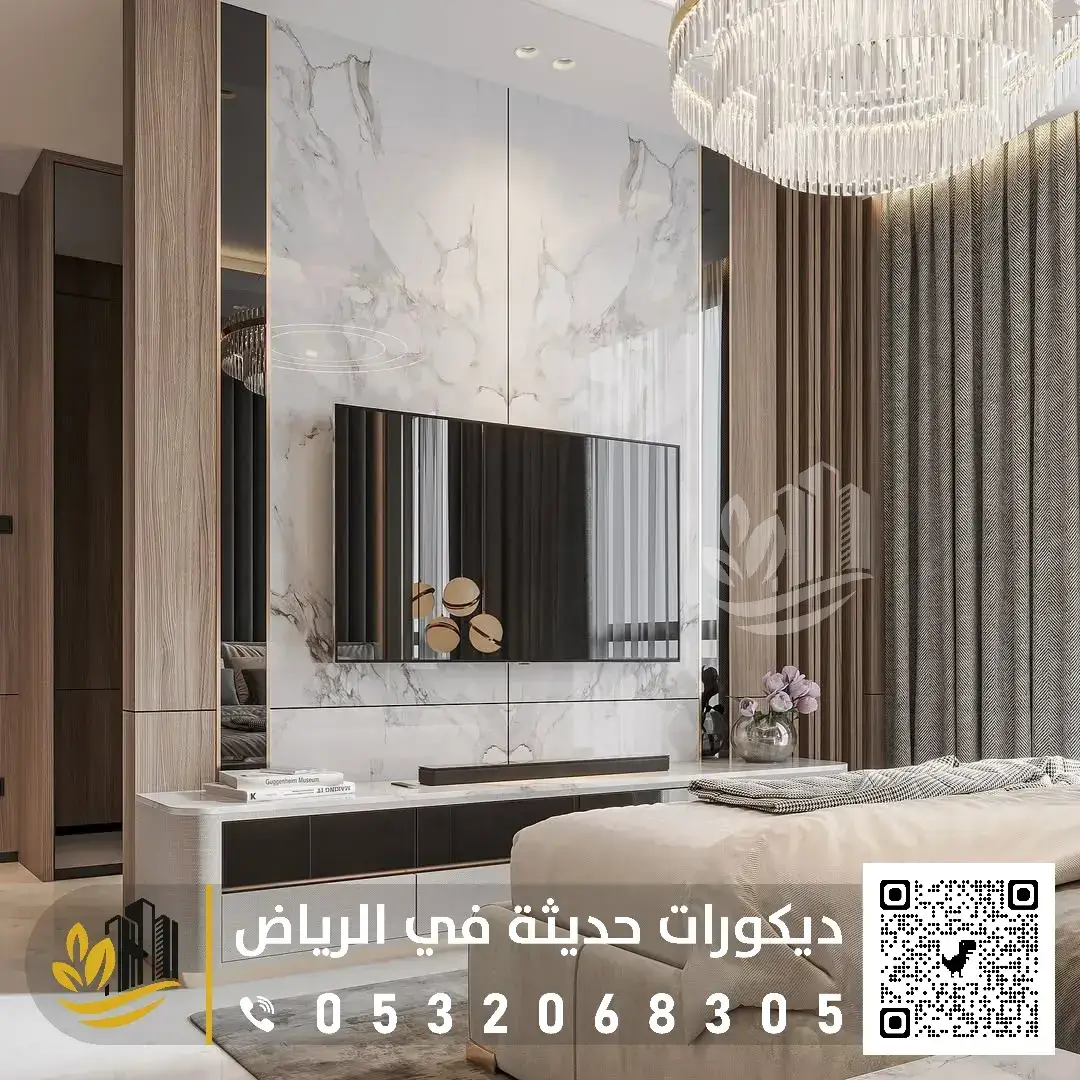 ديكور جدار بديل الرخام بالدار البيضاء بالرياض