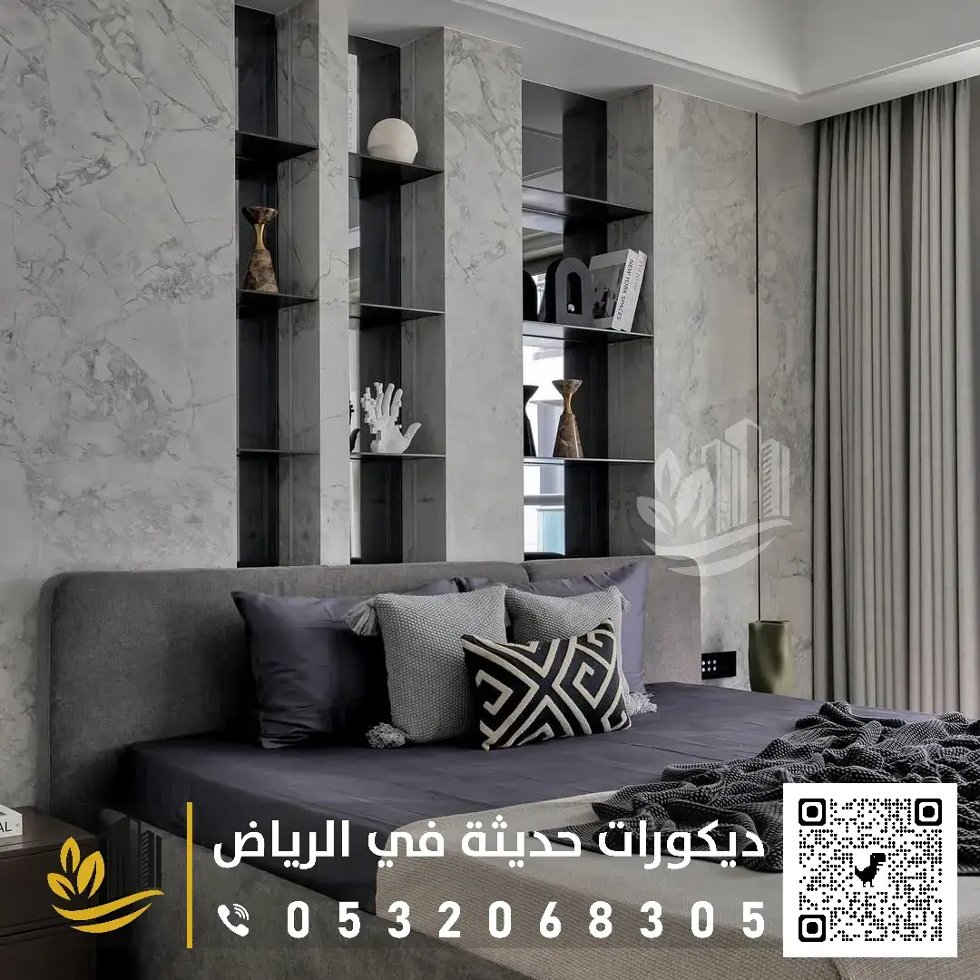 ديكور حوائط بديل الرخام في الرياض