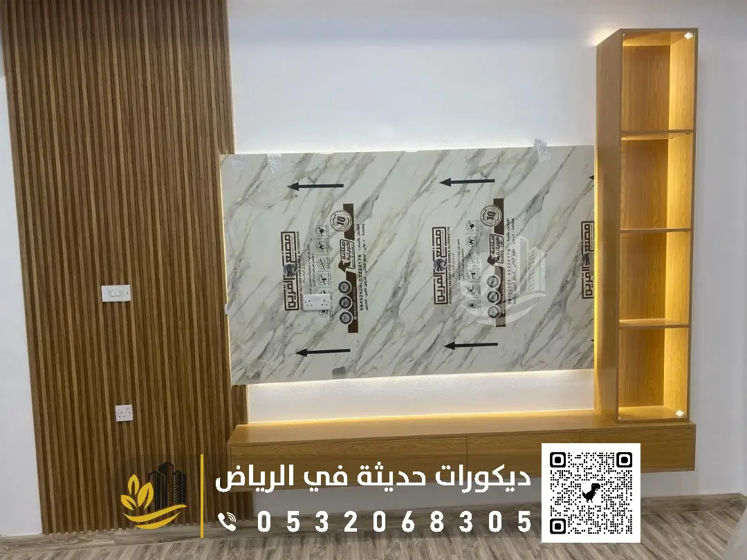 فني تركيب خلفية شاشة بالرياض 0558393231 ديكور شاشة بلازما في الرياض 27 ديكور شاشة بسيط بحي الرمال بالرياض