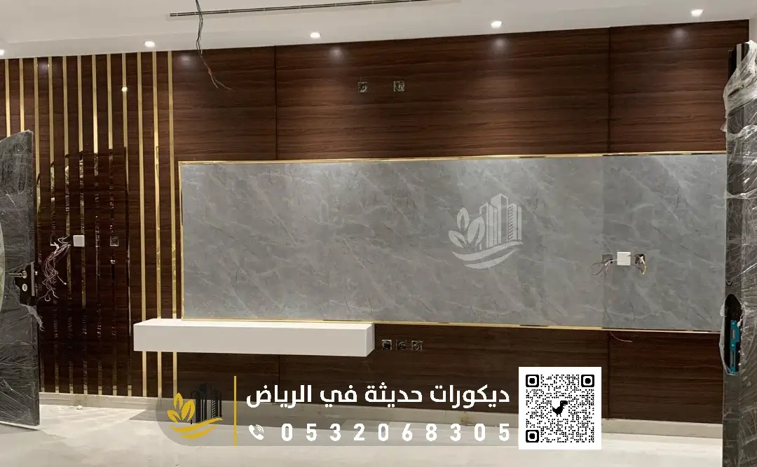 فني تركيب خلفية شاشة بالرياض 0558393231 ديكور شاشة بلازما في الرياض 16 ديكور شاشة حي العوالي بالرياض