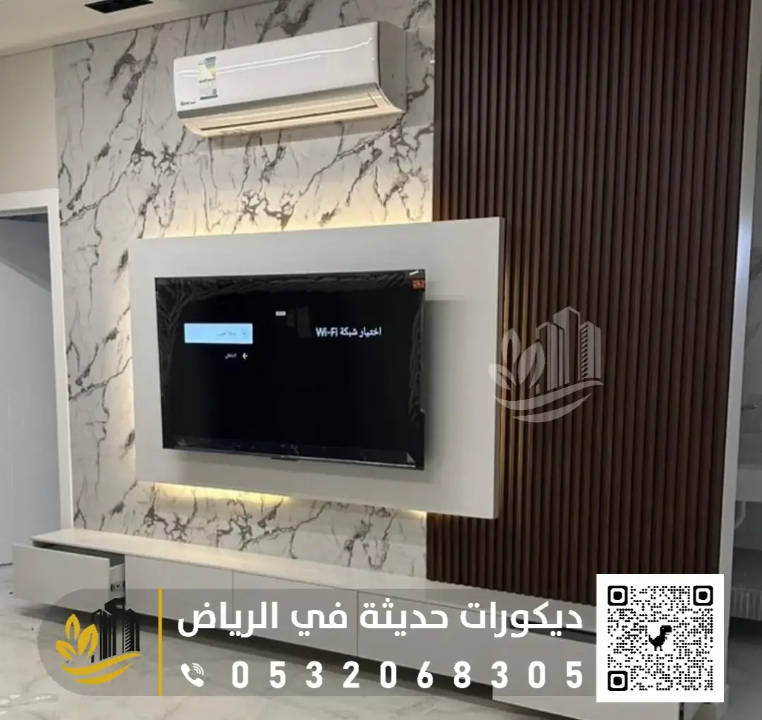 فني تركيب خلفية شاشة بالرياض 0558393231 ديكور شاشة بلازما في الرياض 28 ديكورات شاشات التلفزيون بالرياض