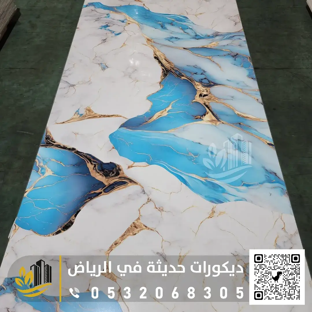 سعر لو بديل الرخام WPC في الرياض