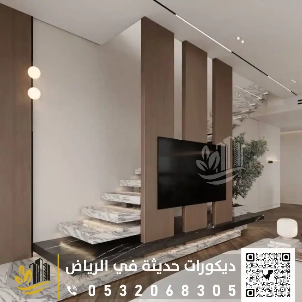 سعر متر خلفية تلفزيون بالرياض في حي السليمانية