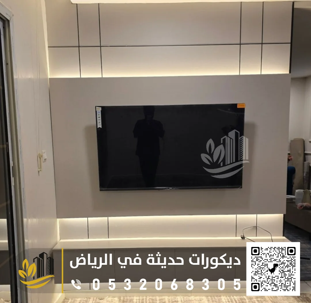 فني تركيب خلفية شاشة بالرياض 0558393231 ديكور شاشة بلازما في الرياض 29 صور ديكور شاشات الرياض