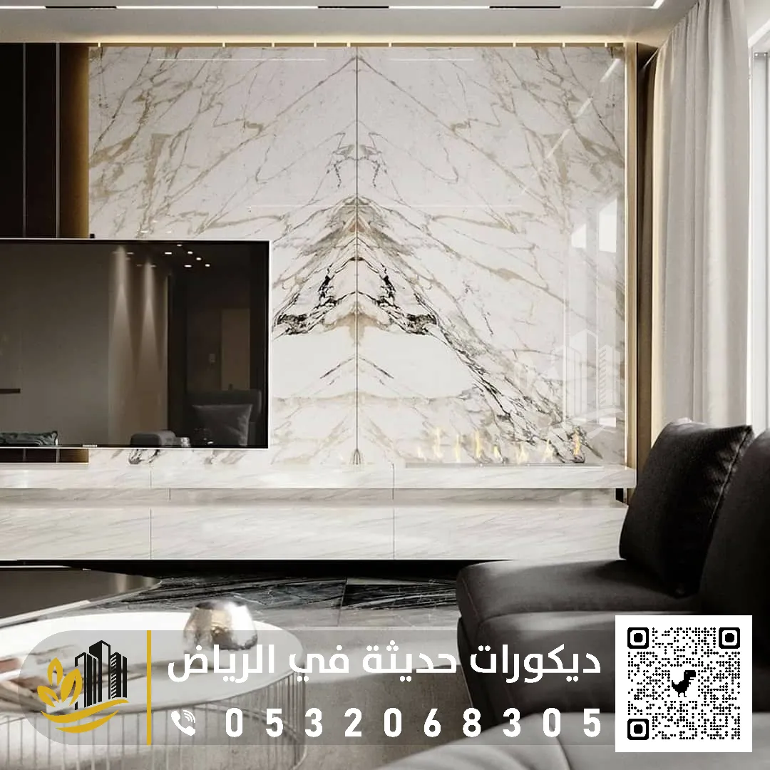 طريقة تركيب بديل الرخام المطلي UV بالرياض