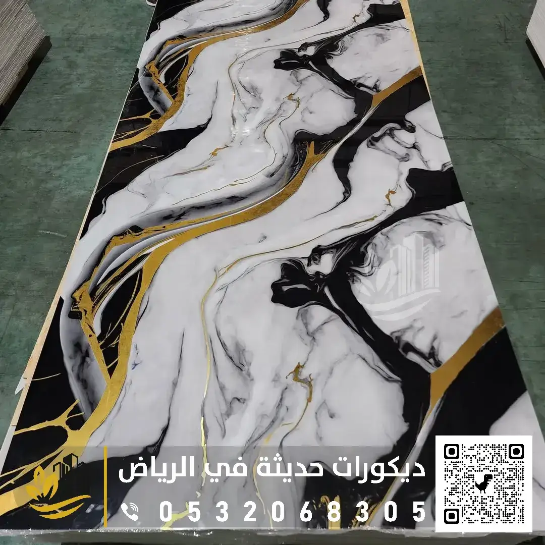 عروض بديل الرخام بجنوب الرياض