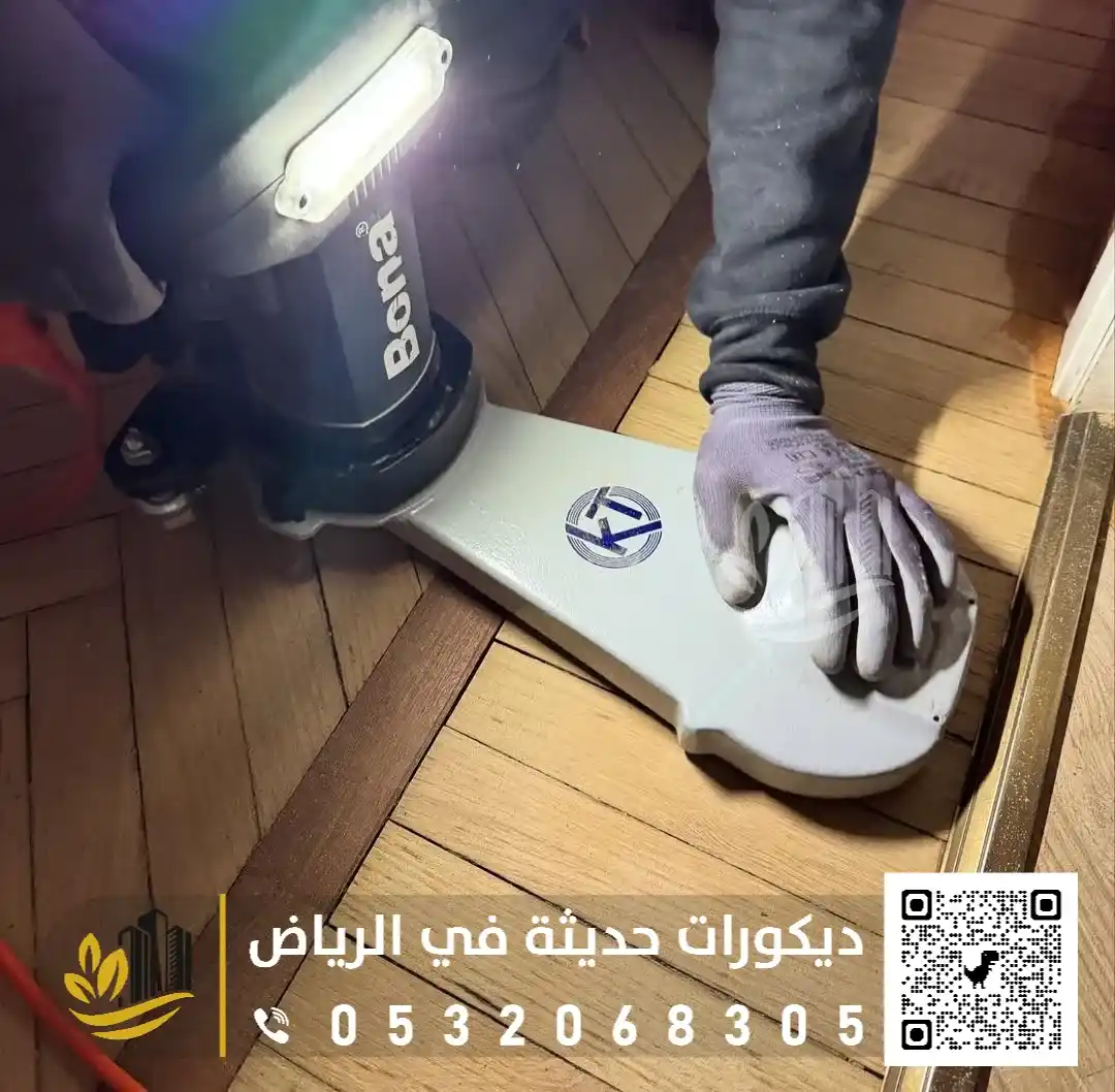 تركيب باركيه في الرياض 0558393231 مقاول تركيب باركيه بالرياض 31 فني تركيب باركيه بالرياض