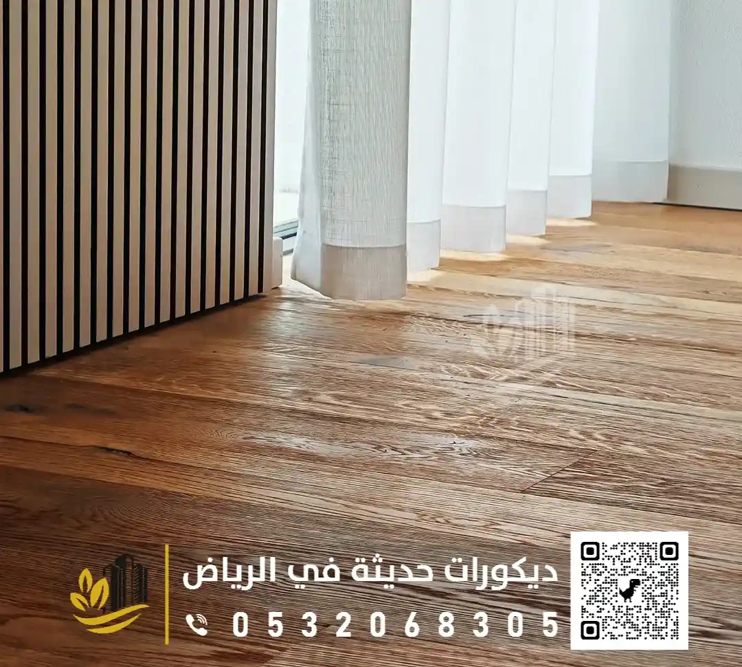 تركيب باركيه في الرياض 0558393231 مقاول تركيب باركيه بالرياض 19 فني تركيب باركيه بجنوب الرياض