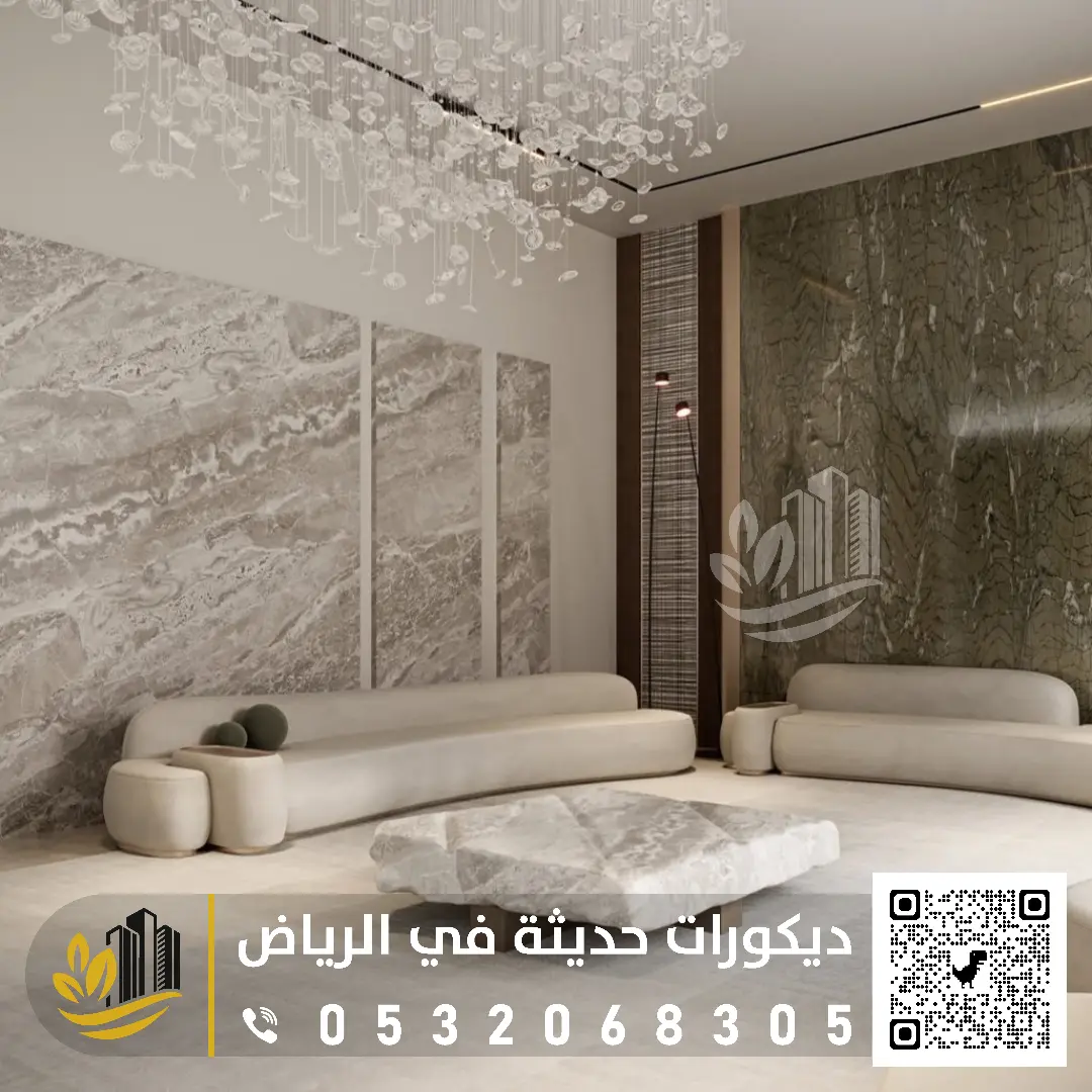 فني تركيب بديل الرخام بالرياض