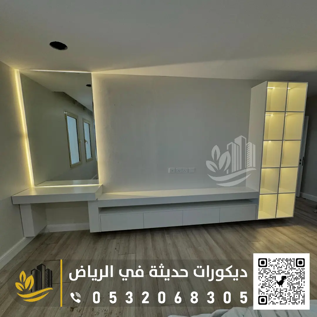 فني ديكور في شرق الرياض