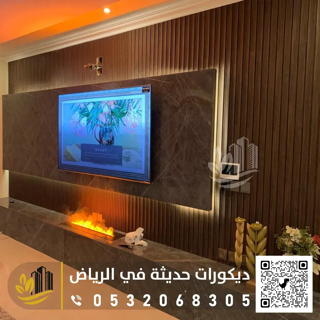 فني ديكورات الرياض بحي الياسمين