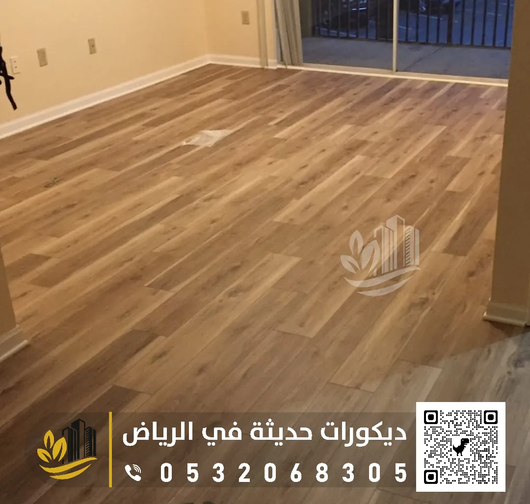 تركيب باركيه في الرياض 0558393231 مقاول تركيب باركيه بالرياض 30 مقاول تركيب باركيه بالرياض